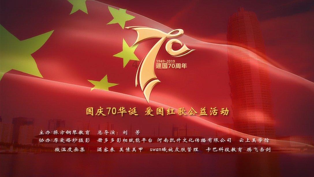拯救电力塔的泰坦