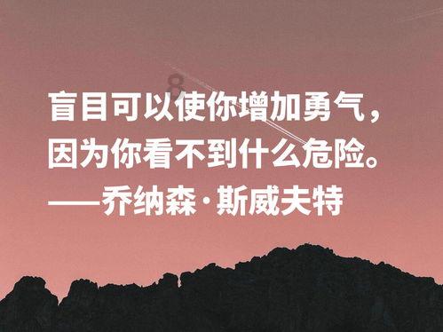 幼崽救援行动选关版